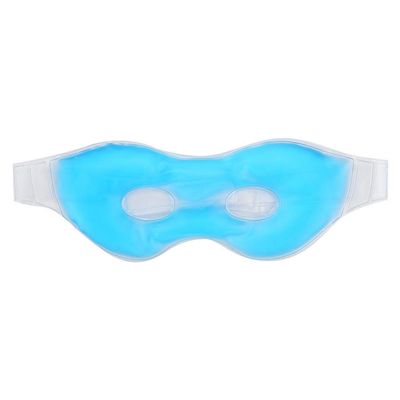 Qinlorgo Reusable Anti-Fatigue Dark Circles Cold & Hot Compress Sleeping Eye Ice Cooling Eye Mask