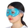 Qinlorgo Reusable Anti-Fatigue Dark Circles Cold & Hot Compress Sleeping Eye Ice Cooling Eye Mask view 3