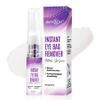 Dermaxgen Instant Under Eye Bag Remover Cream - Dark Circles Under Eye Treatment Cream for Wrinkles & Puffiness - Advanced Anti-Aging Formula for Women - Quick Solution for Tired & Dull Skin - 0.21 OZ view 1