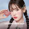 lilybyred Luv Beam Cheek Balm | Heart-Shaped Korean Cream Blush, Semi-Matte Finish, Long-Lasting, Blendable & Buildable, Soft Creamy Texture, Lightweight, Natural Flush, 0.12 oz. (02 Innocent Pink) view 2