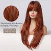 OUFEI 24 Inches Long Straight Auburn Layered Natural Synthetic Hair Wigs for Women with Dark Roots for Daily Party Use view 3