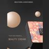 VENZEN Beauty Cream Clear Cover Natural Make Up Nourish Moisturizes Protection Professional Skin Care 2 Colors 20g (#01 Natural) view 4