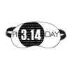 3.14 Pi Day Anniversary Sleep Eye Shield Soft Night Blindfold Shade Cover view 1