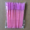 ADAMAI Professional Disposable Silicone Eyelash Mascara Brushes Wands Applicator Makeup Kits (Pack of 100, Full Pink) view 2