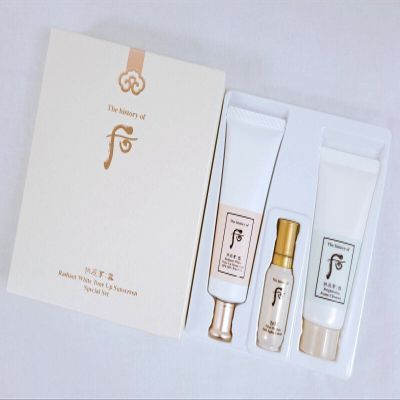 The History of Whoo Radiant White Tone Up Sunscreen SPF50 Special Set