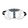 Ancient Egypt Owl Decorative Pattern Sleep Eye Shield Soft Night Blindfold Shade Cover view 1