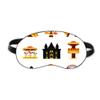 Amusement Park Facilities Color Illustration Sleep Eye Shield Soft Night Blindfold Shade Cover view 1