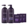 Nexxus Keraphix Shampoo and Conditioner - Damaged Hair Treatment System with Keratin Protein and Black Rice, 2 Count & 3 Repair Masks Treatment, 33.8 oz, 1.5 oz, 3 Count, 5 Count ( Pack of 1) view 1