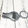 Chinese Online Words Adjust Progress Bar Nail Nipper Ring Key Chain Bottle Opener Clipper view 3