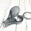 Happy Canada Day Vertical Grain Maple Leaf Nail Nipper Ring Key Chain Bottle Opener Clipper view 2