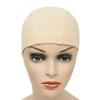YANTAISIYU 5 Pcs/lot Mesh Dome Caps for Wigs Stretchable Hairnets Wig Caps for Women (Mesh Cap S) view 2