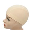 YANTAISIYU 5 Pcs/lot Mesh Dome Caps for Wigs Stretchable Hairnets Wig Caps for Women (Mesh Cap S) view 3