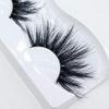 3D Mink Lashes ROBYN D15 DELUXE COLLECTION view 3