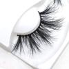 3D Mink Lashes ANNE D14 DELUXE COLLECTION, DRAMATIC, LONG AND BEAUTIFUL view 3