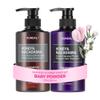 KUNDAL Korean Shampoo and Conditioner Set [Baby Powder] Salon-quality, Long Lasting Scent, Moisturizing, Sulfate-Free, Argan & Macadamia Oil, Korean Hair care, 16.9 fl oz each, Stocking Stuffers view 1