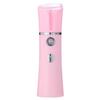 Beaupretty 1pc Usb Charging Nano Spray Face Humidifier Handheld Hydrator Tank Portable Facial Steamer for Hydration and Skin Care Compact Design view 1