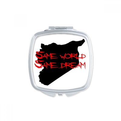 Asiac Quote Same World Same Dream Square Mirror Portable Compact Pocket Makeup Double Sided Glass