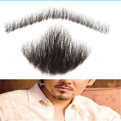 Aimeely Mens Simulation Fake beard Human Hair Mustache Makeup Cosplay Props (4#)