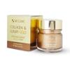 3W CLINIC Collagen & Luxury Gold Revitalizing Comfort 24K Gold Creams view 1