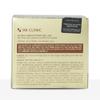 3W CLINIC Collagen & Luxury Gold Revitalizing Comfort 24K Gold Creams view 4