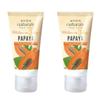 Avon Naturals Papaya Powdery Cream 50 g Each (Set of 2) view 1