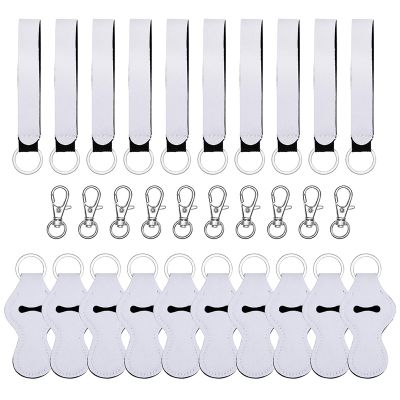 20 Pack Sublimation Blanks Chapstick Holder Keychains, Neoprene Lipstick Holder Keychainr with Lanyards Wristlet and 10 Metal Clip Cords