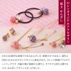 Hair Stick for Bun Kanzashi Metal Hair Pin Japanese Style Hairpin Hair Chopstick Hair Accessory for Women for Women (SAKURA ball/Blue) view 2