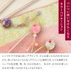 Hair Stick for Bun Kanzashi Metal Hair Pin, Japanese Style Hairpin Hair Chopsticks Hair Accessory for women (SAKURA ball/Purple) view 4