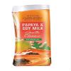 Avon Naturals Gentle Cleanse Papaya & Soy Milk Shower Gel 200 ml view 1