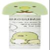Skater CMCL1 Mascot Lip Balm, Sumikko Gurashi Penguin, Green Apple Scent view 2