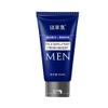 AFGQIANG Permanent Hair Removal Cream Depilatory Paste Beard Moustache Remover Cream view 2