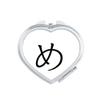 Japanese Hiragana Character ME Mirror Travel Magnification Portable Handheld Pocket Makeup view 1