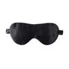 Aroy Luxury Silk Sleep Mask 100% Mulberry Silk Eye Mask/Anti-Aging (Black) view 1