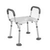 Bathroom Shower Chair with Rails, Bathtub Lift Chair with Back, Medical Shower Bench Bath Seat Chair with Special Seat, Shower Seat for Elderly, Senior, Handicap & Disabled,C view 1
