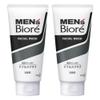 Kao Biore Mens Double Scrub Wash New Net Wt.130g (2 pack) view 1