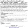 Kao Biore Mens Double Scrub Wash New Net Wt.130g (2 pack) view 2