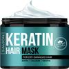 SAVION Keratin Hair Mask for Women - 8.45 oz Masque view 1