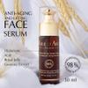 Marie d'Argan Anti-Aging Lifting Face Serum, with Hyaluronic Acid, Royal Jelly and Guarana, 98% natural ingredients, repairs, tightens, boosts skin's radiance,30 ml, Day and night, for all skin types view 2