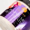 Curls Dynasty Pumpkin Mint Deep Treatment Masque Moisturizing Deep Conditioning Hair Mask For Curly Hair For Stronger Healthier Nourished Hair view 4