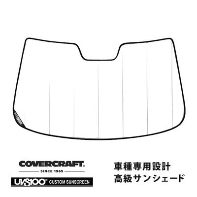 UVS100 Premier Series Custom Sunscreen - White UV11427WH