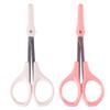 Lurrose 2pcs 4 Inches Curved Craft,Stainless Steel Curved and Straight Eyebrow Gromming Scissor Set with Safety Cover Brow Shaping Trimming for Eyebrow Eyelash view 1