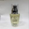 QEI+ Paris Privilege serum 1.6 fl oz view 2