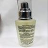 QEI+ Paris Privilege serum 1.6 fl oz view 3