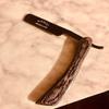 Hand Made Rounded 5/8 Partial Hollow Straight Razor with Leather Strop Shaving Kit view 2
