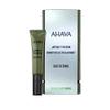 AHAVA Safe pRetinol Eye Cream - With Patented Exclusive Safe pRetinol & Dead Sea Osmoter, Firming & Smoothing Eye Cream, Fine Line & Wrinkle Reduction, Anti-Aging, 0.5 Fl.Oz view 2