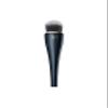 Cl de Peau Beaut, Light Coverage Foundation Brush view 1