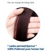 Layeder Remy Human Hair Bangs Straight Clip In Bangs Fake Fringe Long Front Side Bangs Hair Piece Human Hair Extensions Side Fringe 2pcs 25cm Hand Made Dark Brown view 4