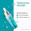 RATCHA HYA Booster Serum 15 ml. view 3