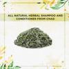 Roselle Naturals Ambunu from Chad, Africa. 150 grams, Detangler Shampoo and conditioner view 2