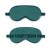 100% Pure Silk Double-Side Shading Eyeshade Sleeping Eye Mask Cover Eyepatch Blindfolds Eyeshade Health Sleep Shield Light DUO ER (Color : 1 Without Bag) view 1